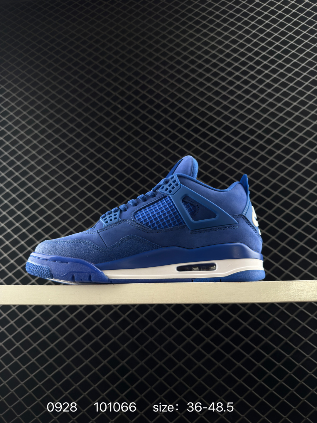 Nigel Sylvester x Air Jordan 4 OG 